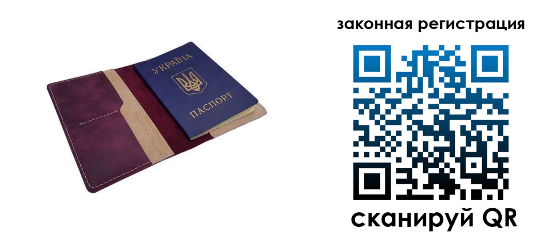 прописка для кредита в Тульской области